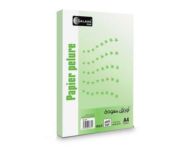 Librairie Bouarroudj - RAME PELLURE  GALAXIE